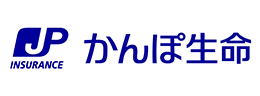 かんぽ生命