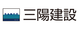 三陽建設