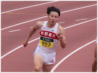 壹岐元太