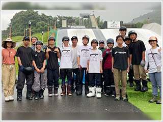 YAMAZEN